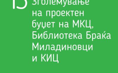 FB_IMG_1672069841841