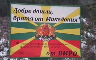 FB_IMG_1676835234227