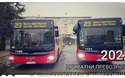 Screenshot_20221208-145939_Facebook-02