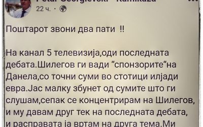 Screenshot_20221224-145728_Chrome-01